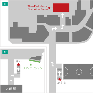 ThinkPark Arena Operation Room 周辺地図