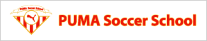 PUMA Soccer School