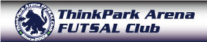 ThinkPark Arena FUTSAL Club