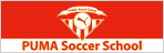 PUMA Soccer School