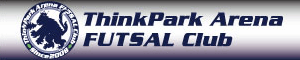 ThinkPark Arena FUTSAL Club